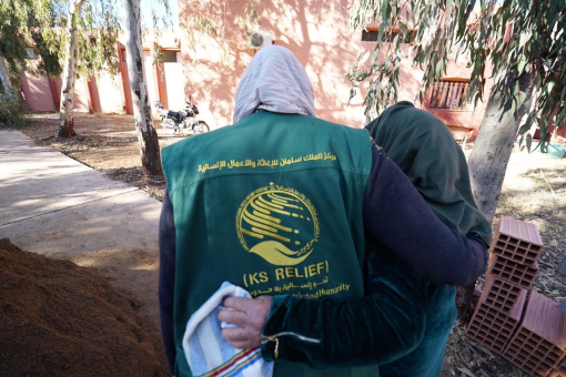 الحملة الطبية التطوعية لمكافحة العمى بمدينة أزيلال في المغرب