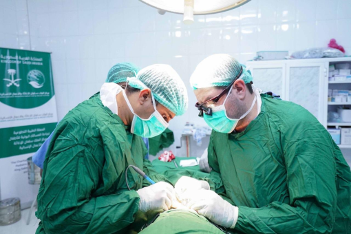 الحملة الطبية لجراحة التشوّهات الخلقية للمسالك البولية للأطفال بمستشفى سيئون العام في اليمن