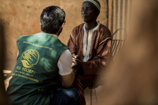 الحملة الطبية التطوعية لمكافحة العمى والامراض المسببه له (السنـغال)